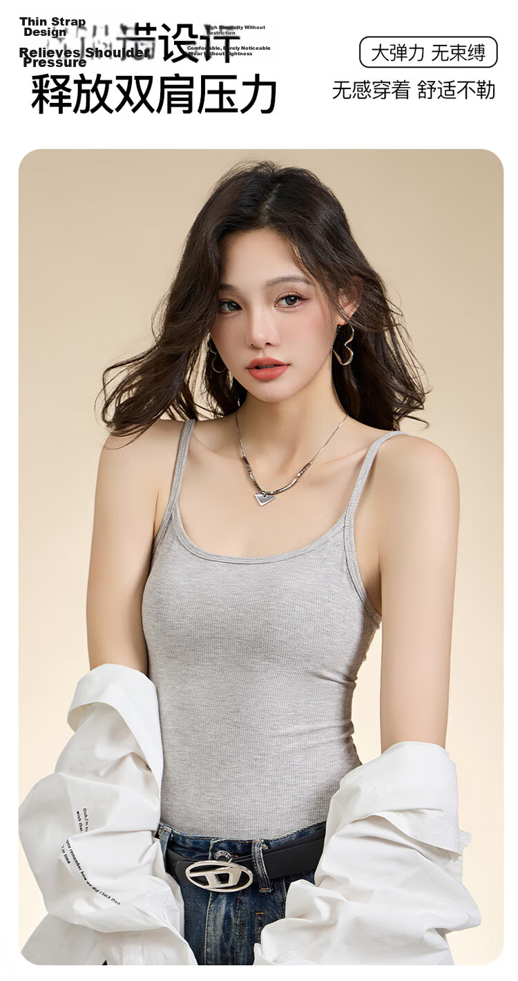 Caiyue Women's Spring Summer Thin Modal Feel Camisole with Built-in Chest Pad, Wireless Sleeveless Base Layer Top 8
