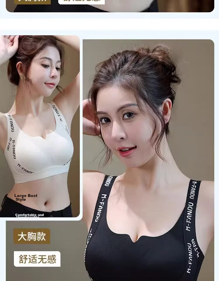 GUJIN High School and College Girls Large Bust Sports Shockproof Plus Size Bra Anti-Sagging Side Support Push-Up Bra S 11