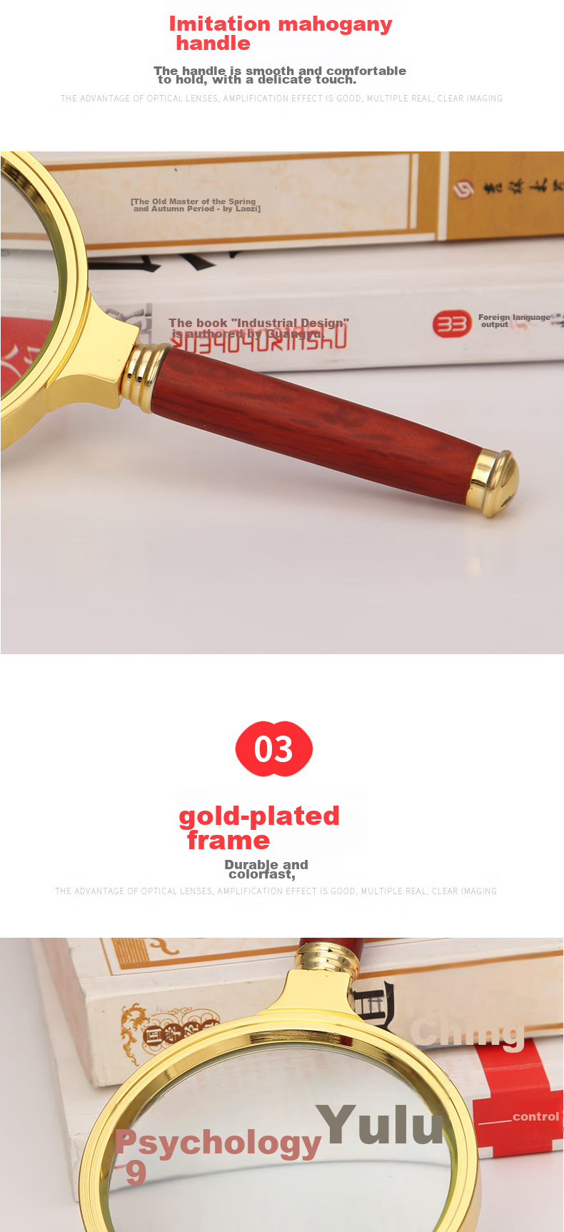 JAJALIN Optical Handheld 3x Magnifying Glass with Imitation Rosewood Frame, Plastic Edge, ABS Handle, 80MM Diameter 3