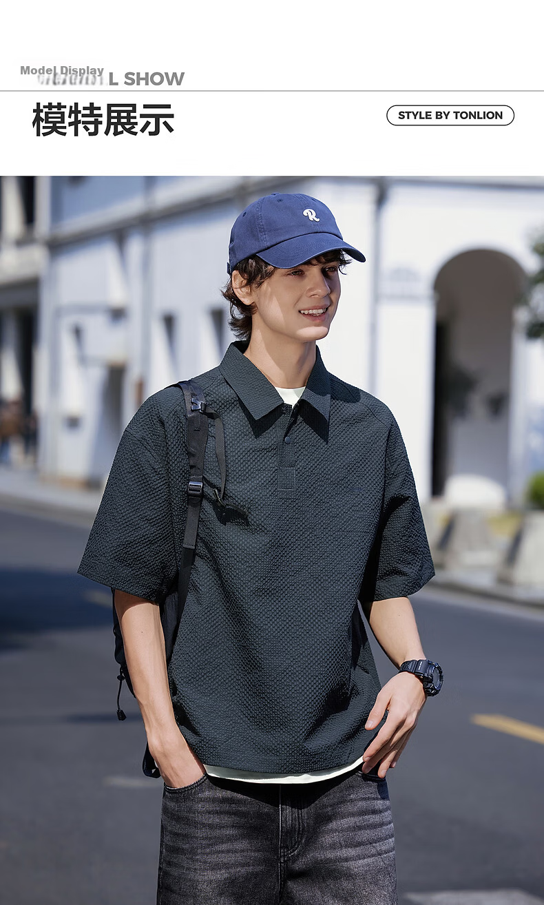 TonLion Men's Short Sleeve Polo Shirt 2026 Summer New Lapel Loose Fit Stylish High-End Trendy Top 6