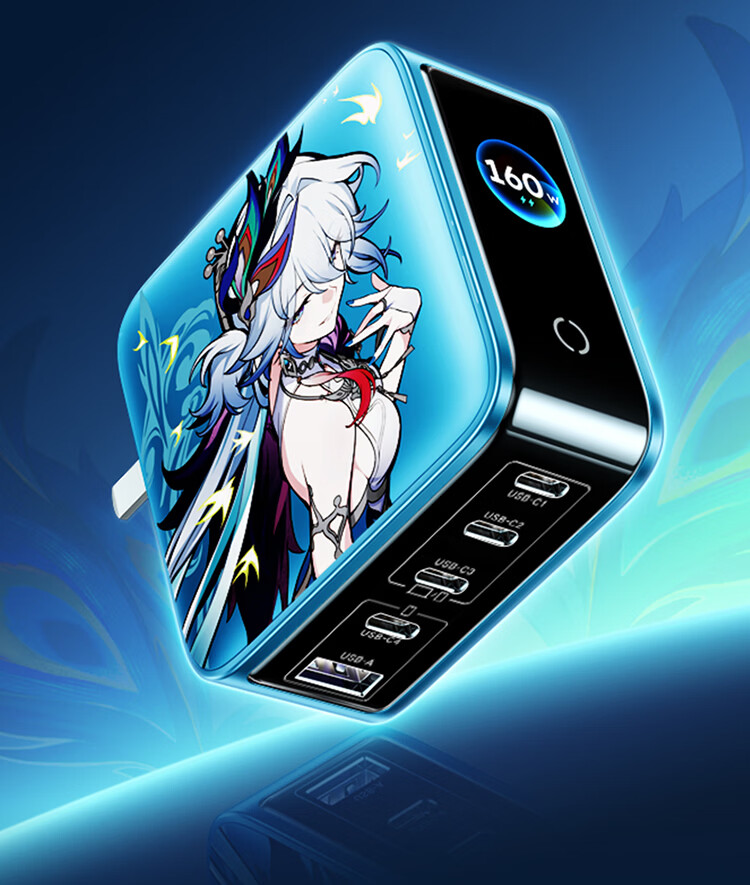 UGREEN × Honkai: Star Rail Yaoguang Limited Edition 45W GaN Charger for Apple 17 Pro Max Fast Charging Head / iPhone 16 iPad 23