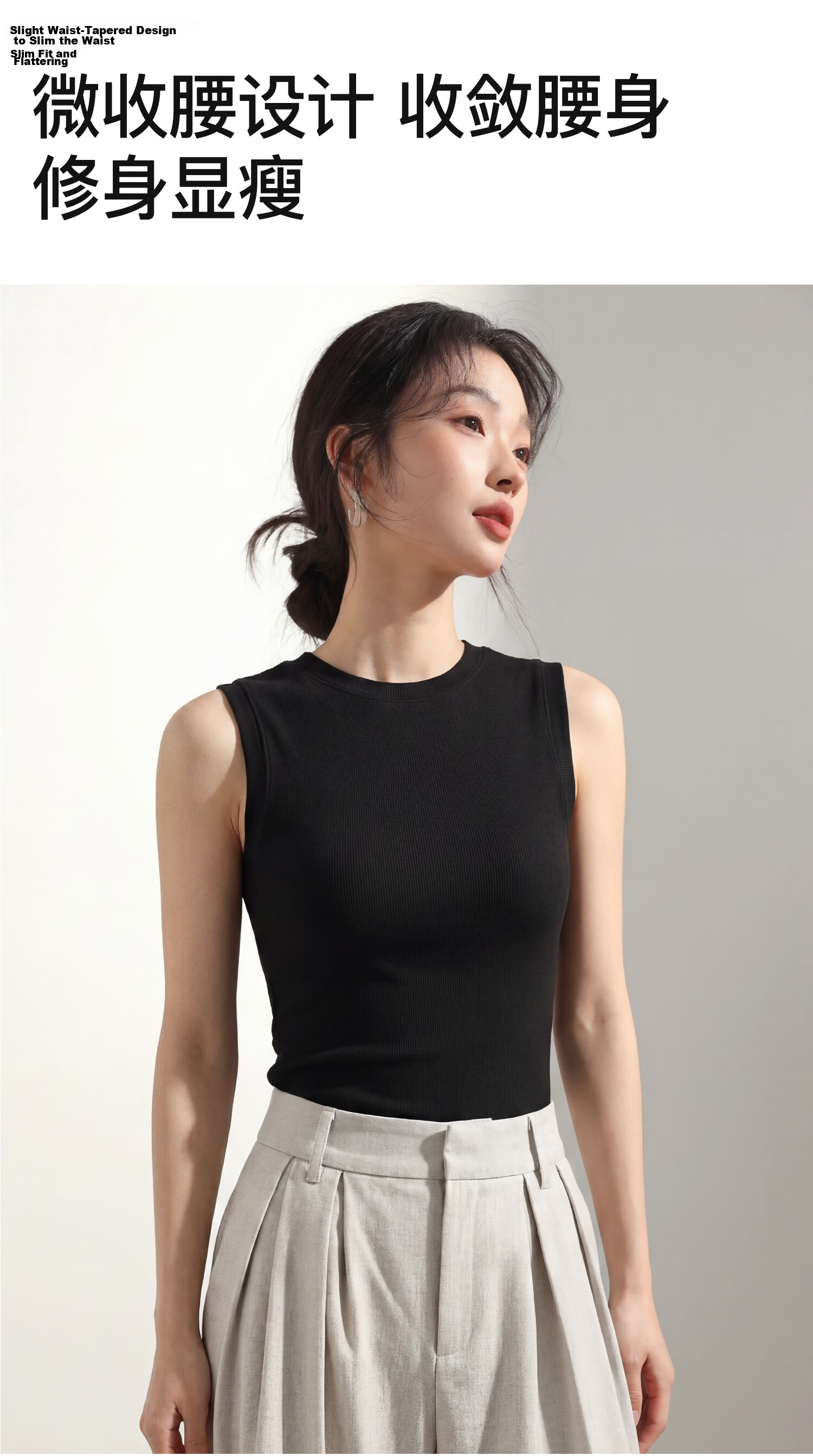 Miiow Wide Shoulder Camisole Vest Women Summer Cool Sleeveless T-Shirt Regular Shoulder Round Neck Base Layer Breast Coverage Slim Fit Versatile Top 4