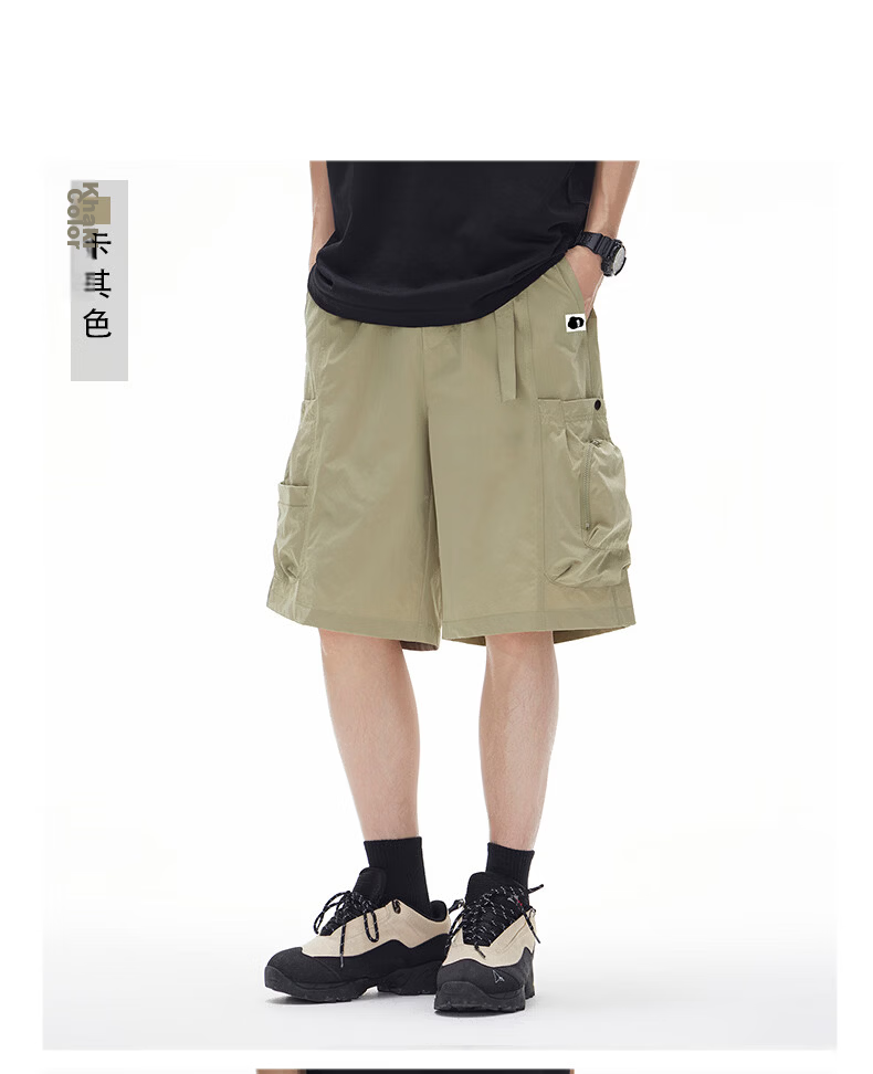 Fingercroxx IT Quick-Dry Work Shorts Men 2026 Summer Thin Loose Fit Casual Five-Point Pants Apricot M 13
