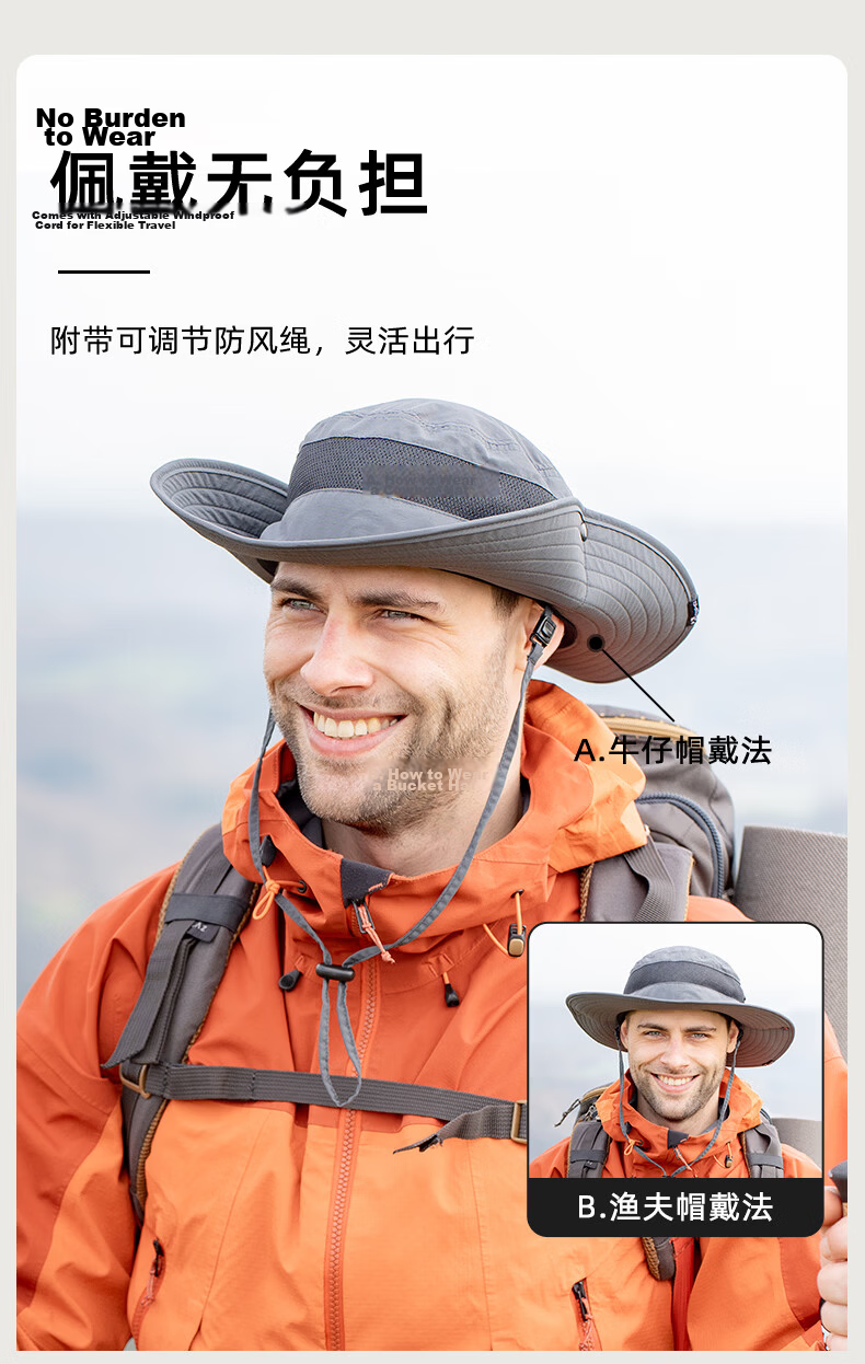 TOPEX Outdoor Wide Brim Hiking Hat for Men Summer Mountaineering Fishing UV Protection Breathable Quick-Dry Bucket Hat 11