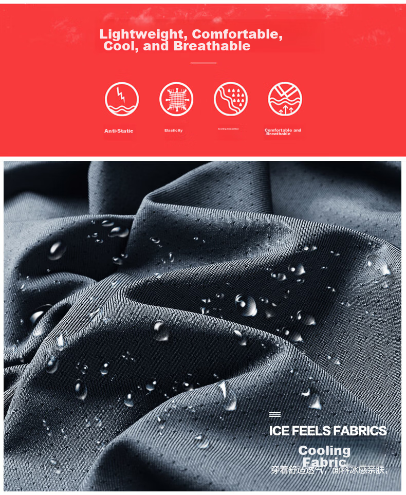 ROMON Heavyweight Outdoor Short Sleeve T-Shirt Men Summer Lightweight V-Neck Ice Silk Quick-Dry Air Conditioning Cooling Stretch Loose Base Shirt 3