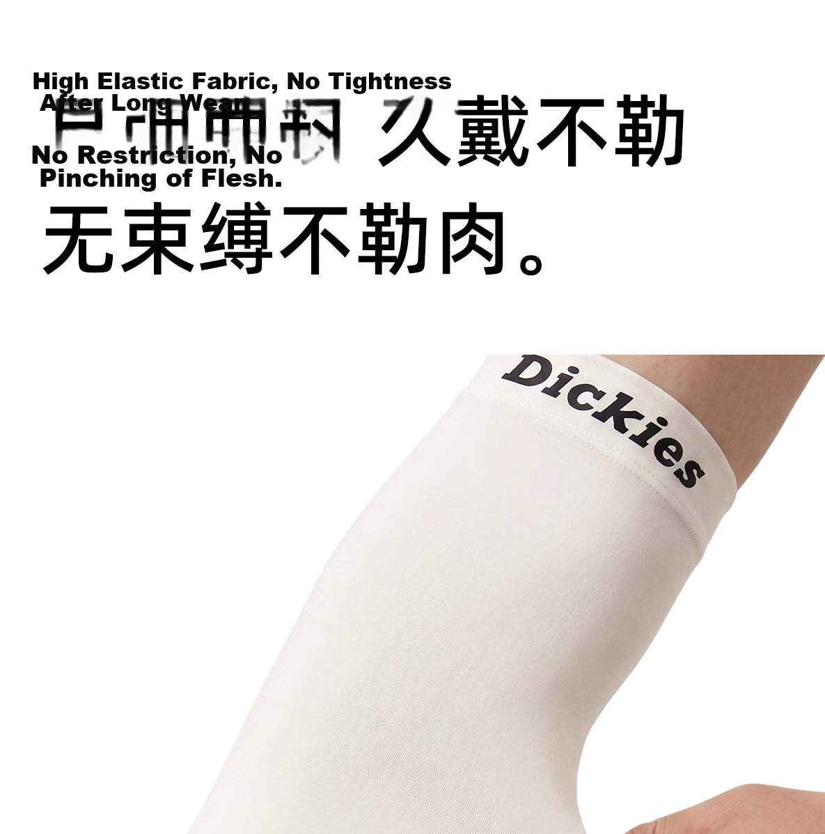 Dickies Sun Protection Ice Sleeves Unisex Lightweight Outdoor Arm Sleeves Cycling UV Protection Ice Silk Sleeve Orange 10