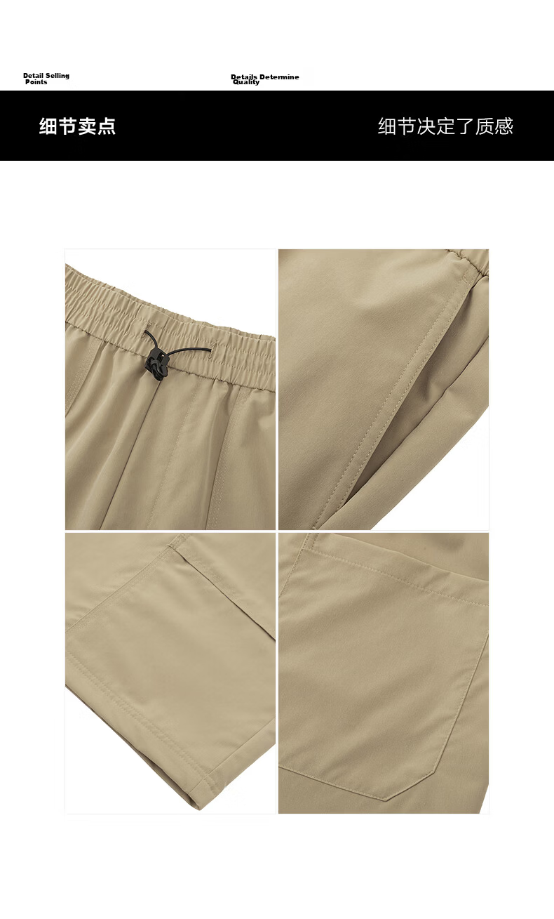 Gxgjeans Men's Split Design Cargo Functional Casual Shorts 26 Summer New Khaki 180/XL 10