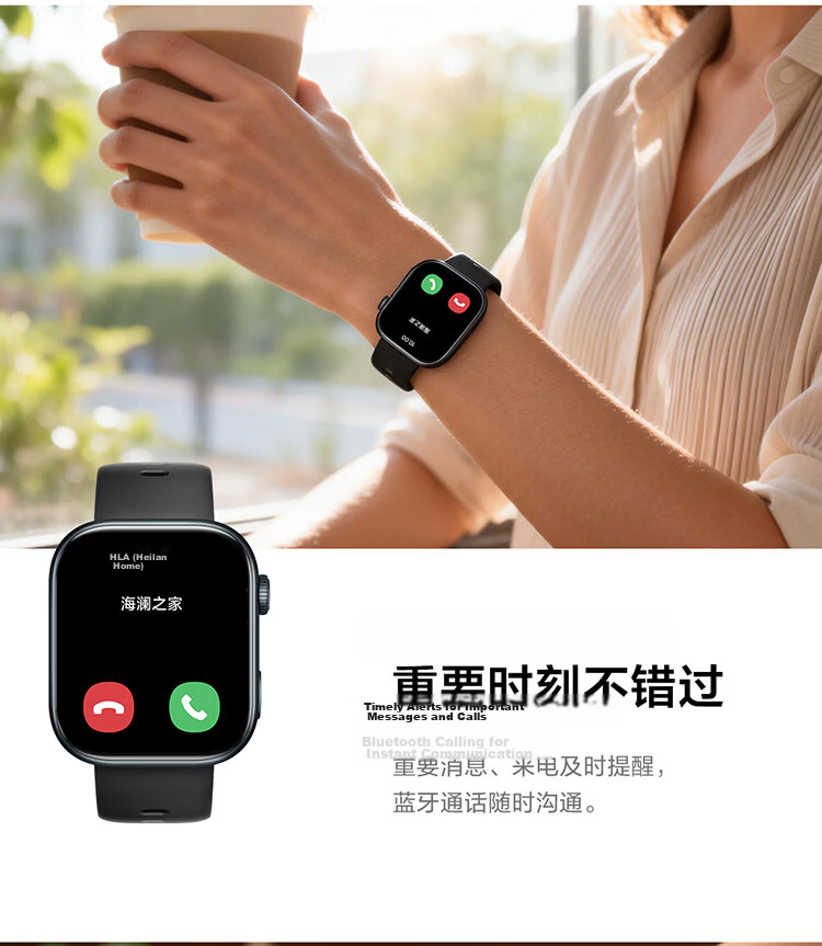 HLAWATCH FORCE HLA Smartwatch Bluetooth Sports Health Large Screen Long Battery Life 16