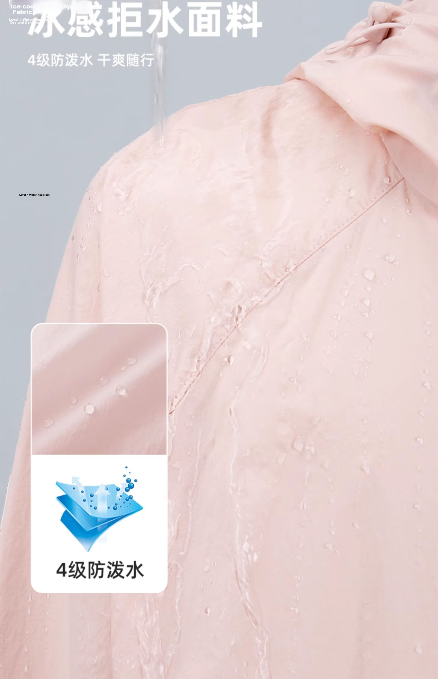 Camel Women's Mu Guang Sun Protection Jacket Unisex Lightweight Summer New Loose Breathable Cooling UV Protection Shirt 14