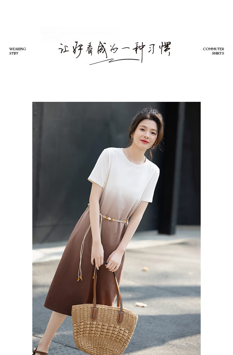 Demana Gradient Tie-Dye Craft Summer Pure Cotton Urban Minimalist Round Neck Belted Slim Fit Dress for Women Premium Feel 12