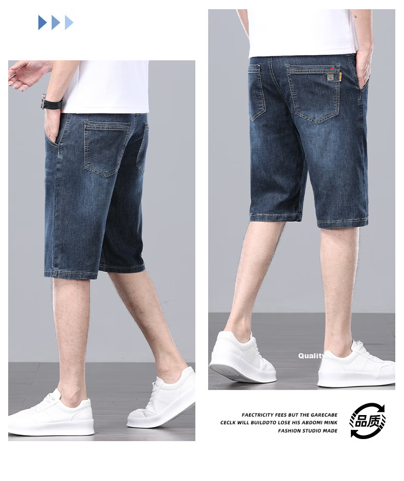 TUCANO Men's Denim Shorts Cotton Comfortable Lightweight Business Casual Five-Point Pants Washed Blue Size 29 Father's Day Gift 16
