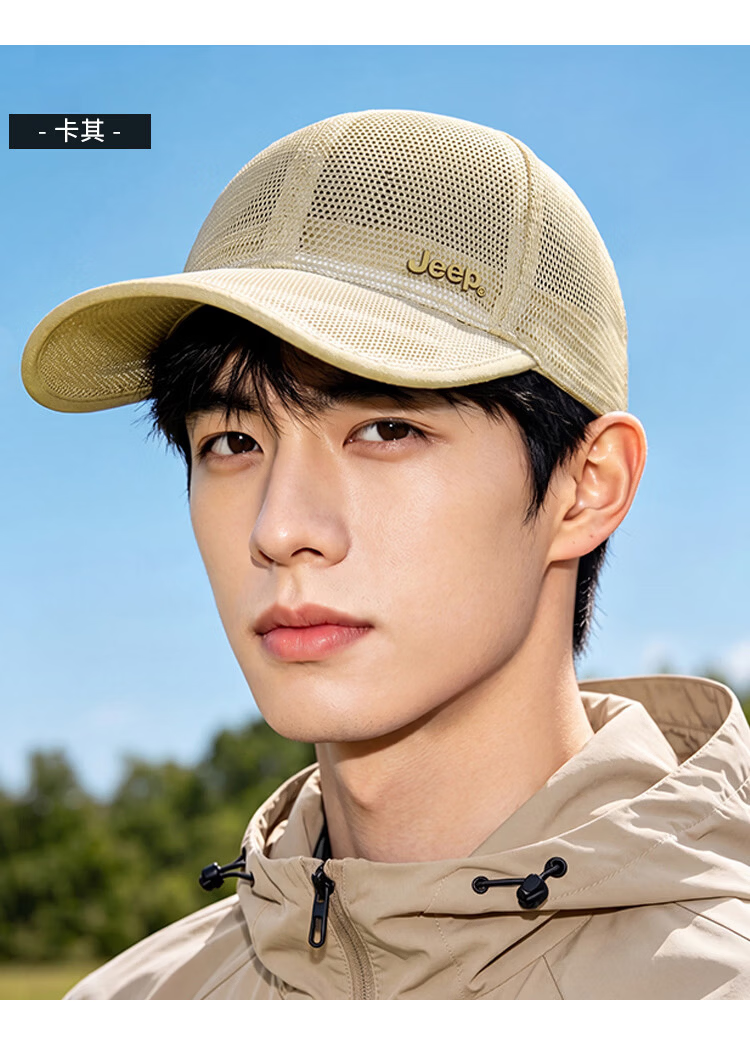 JEEP Men's Baseball Cap Summer Mesh Quick-Dry Sun Hat Unisex Visor Sports Casual Hiking Sun Hat 14