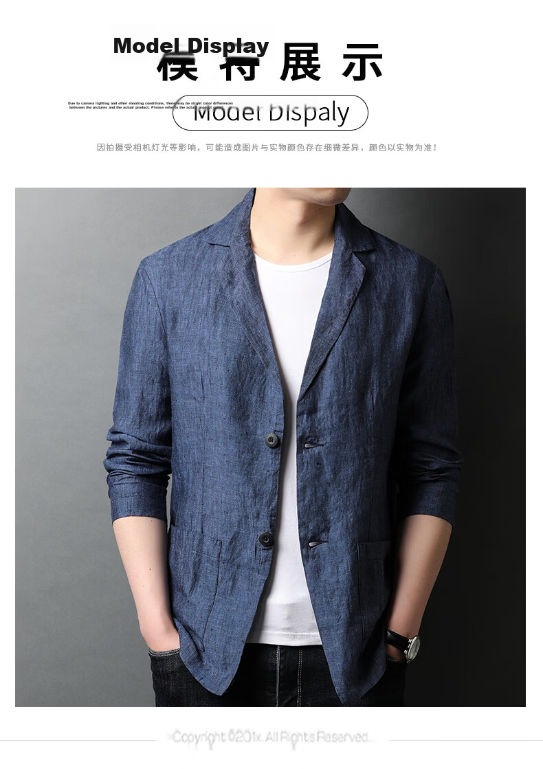 ROMON 100% Pure Linen Men's Blazer Spring Autumn Casual Solid Color Single-Breasted Slim Fit Korean Style Lightweight Jacket 8