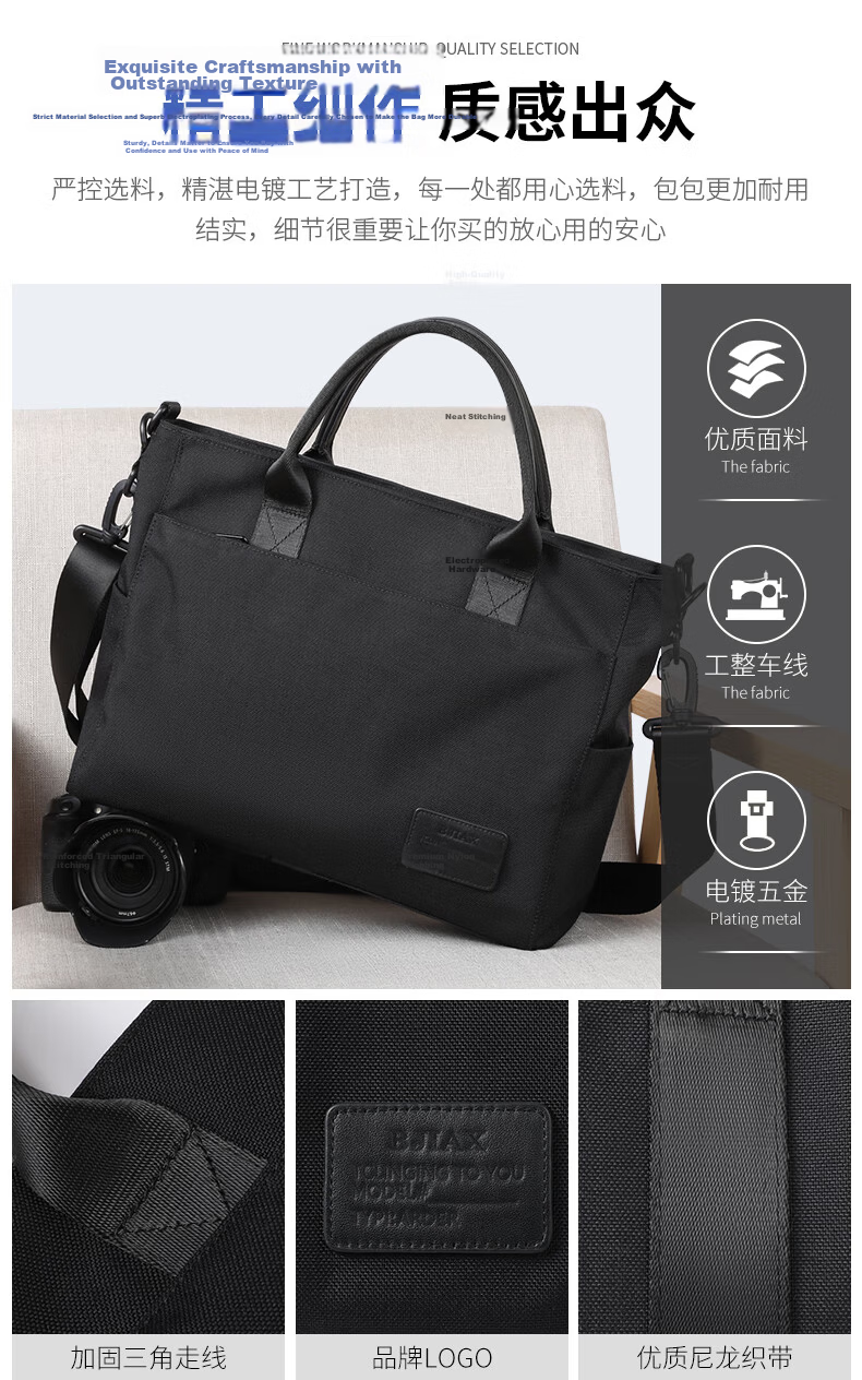 BJIAX Business Briefcase Large Capacity Laptop Bag Trendy Handbag Men's Shoulder Bag Crossbody Lawyer Bag Gift 6