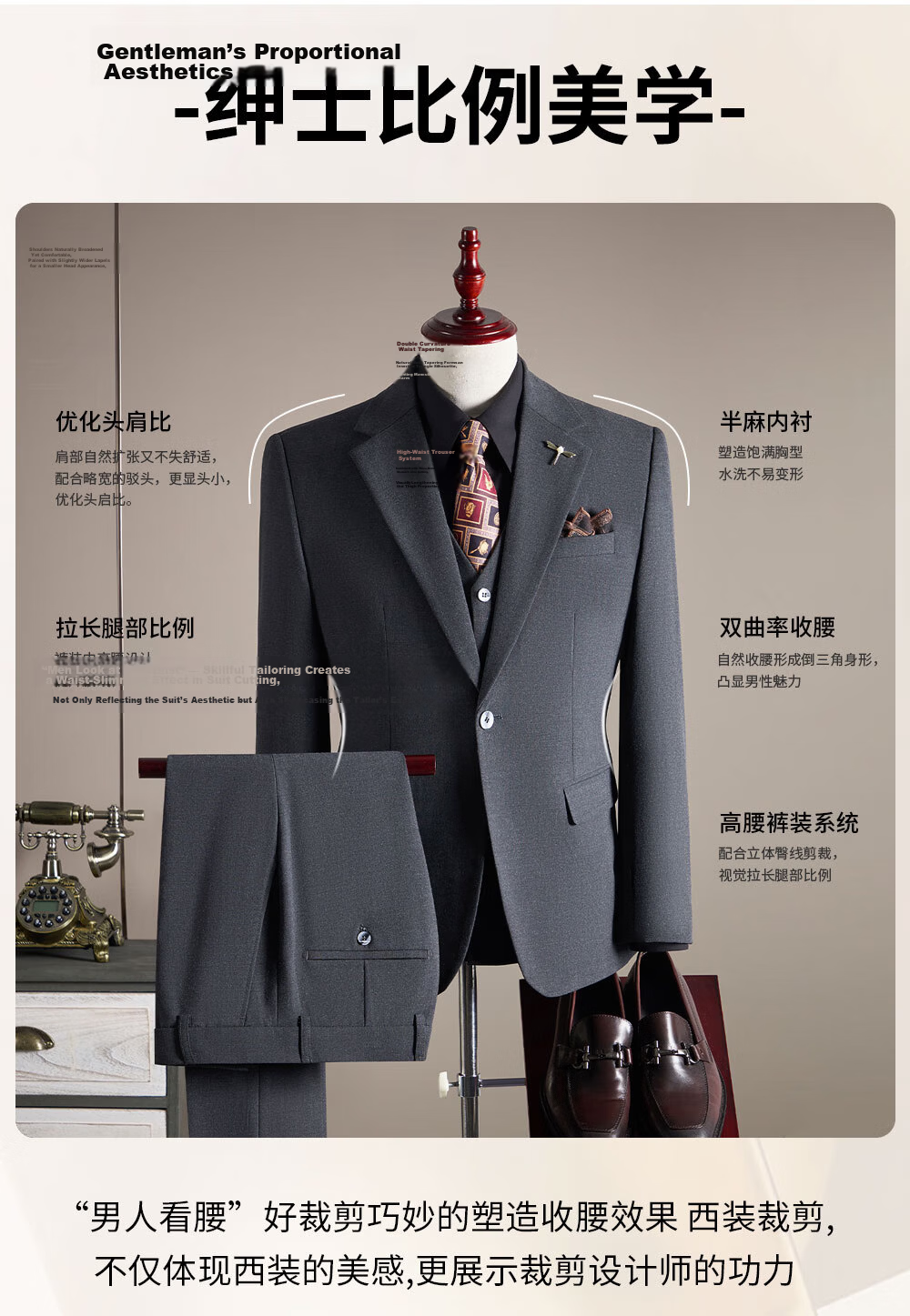 ROMON Men's Business Suit Set Blazer + Vest + Trousers Wedding Formal Jacket Black 3XL 4
