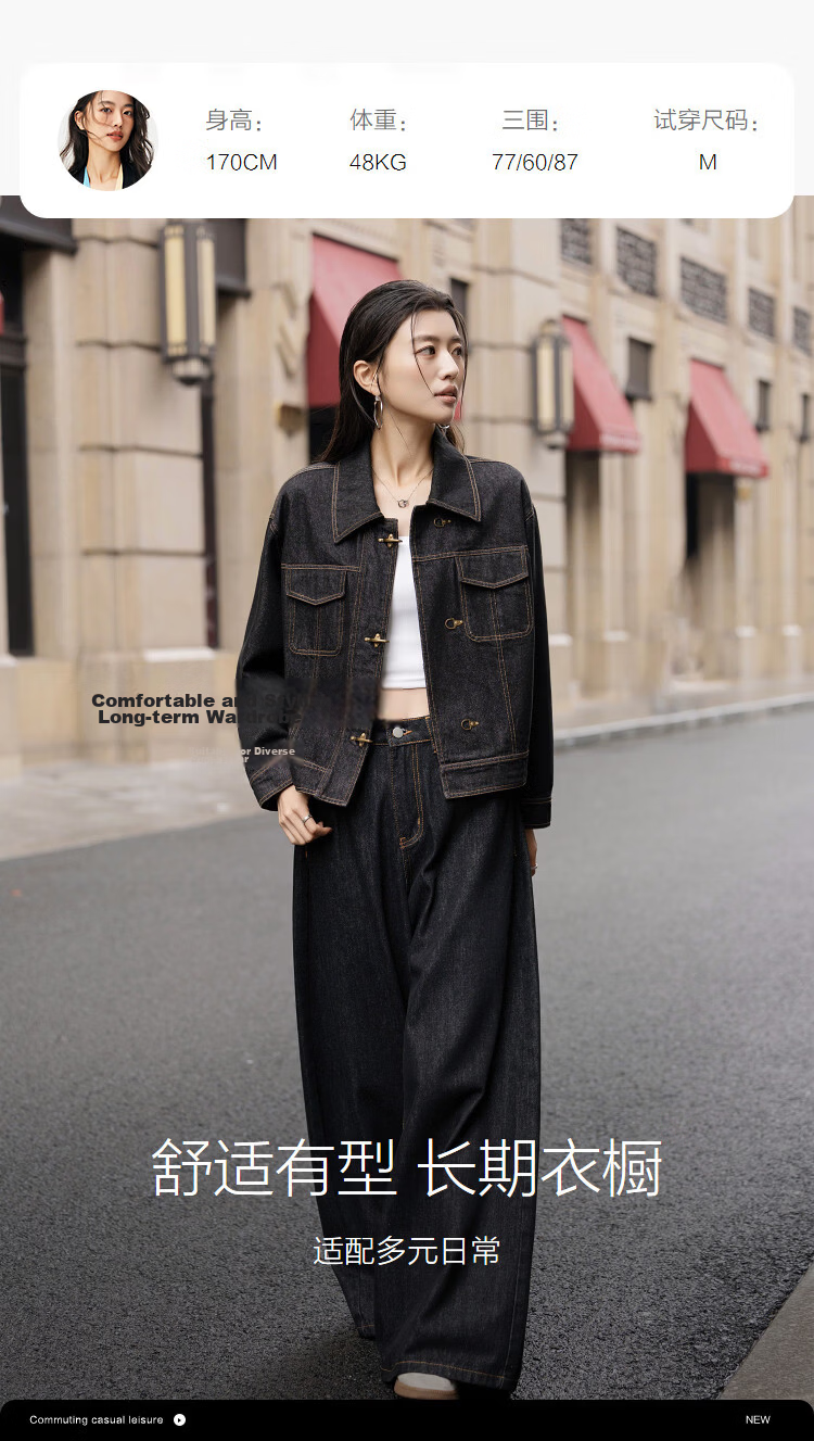 Demana [Cloud Feel Cotton Blend] Spring Vintage Style Lapel Fake Pocket Topstitching Loose Petite Women's Denim Jacket 9