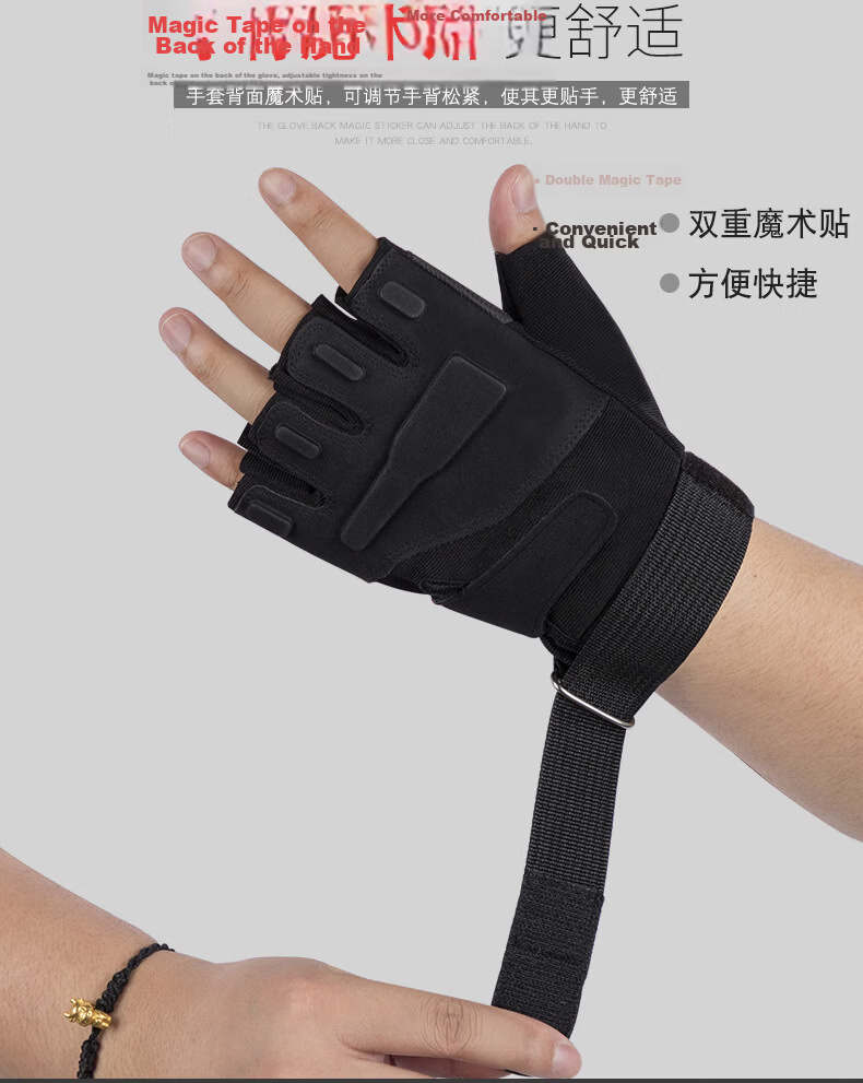 BWNK Outdoor Half-Finger Gloves Fitness Cycling Mountain Biking Climbing Anti-Slip Wear-Resistant Palm Protection Gloves Size L 4