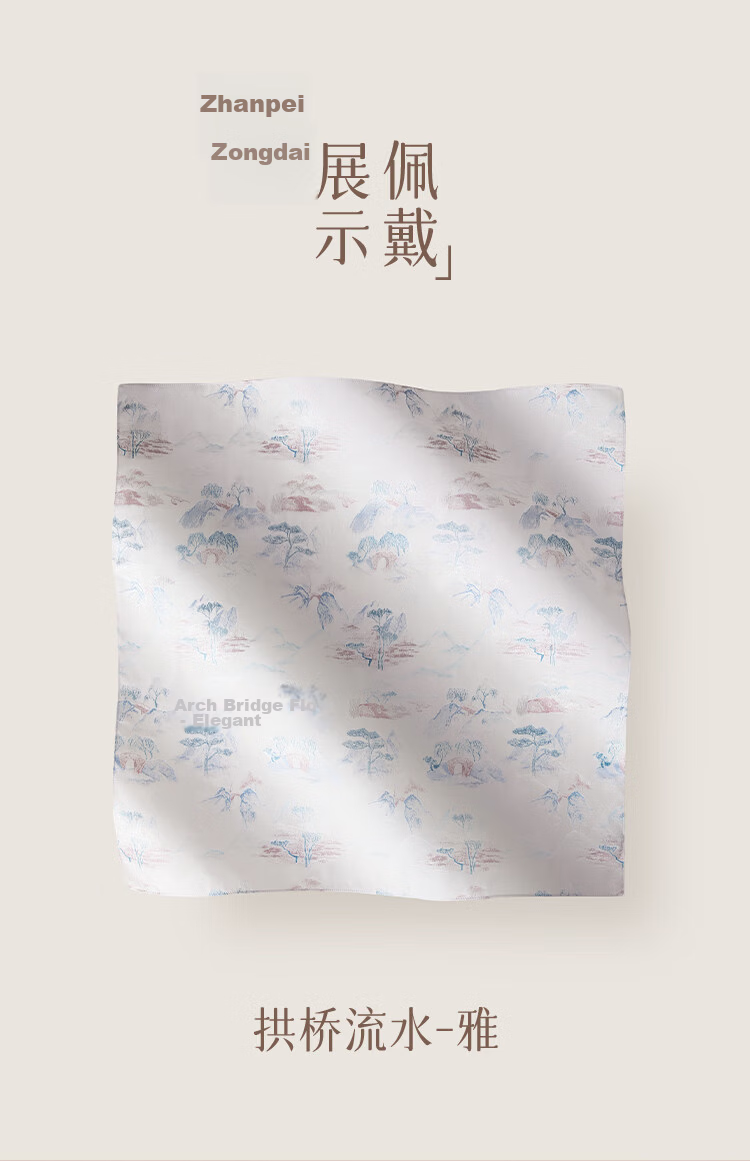 JIUMU 100% Mulberry Silk Scarf Square Shawl for Women Birthday Gift Box for Mom Dragon Boat Festival 11