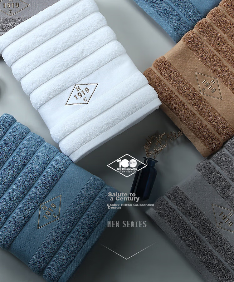Canasin Hilton Hotel Five-Star Bath Towel, Large Cotton Towel for Men And Women, Absorbent Shower Towel, Lan Color, 150*80cm, Sports 1