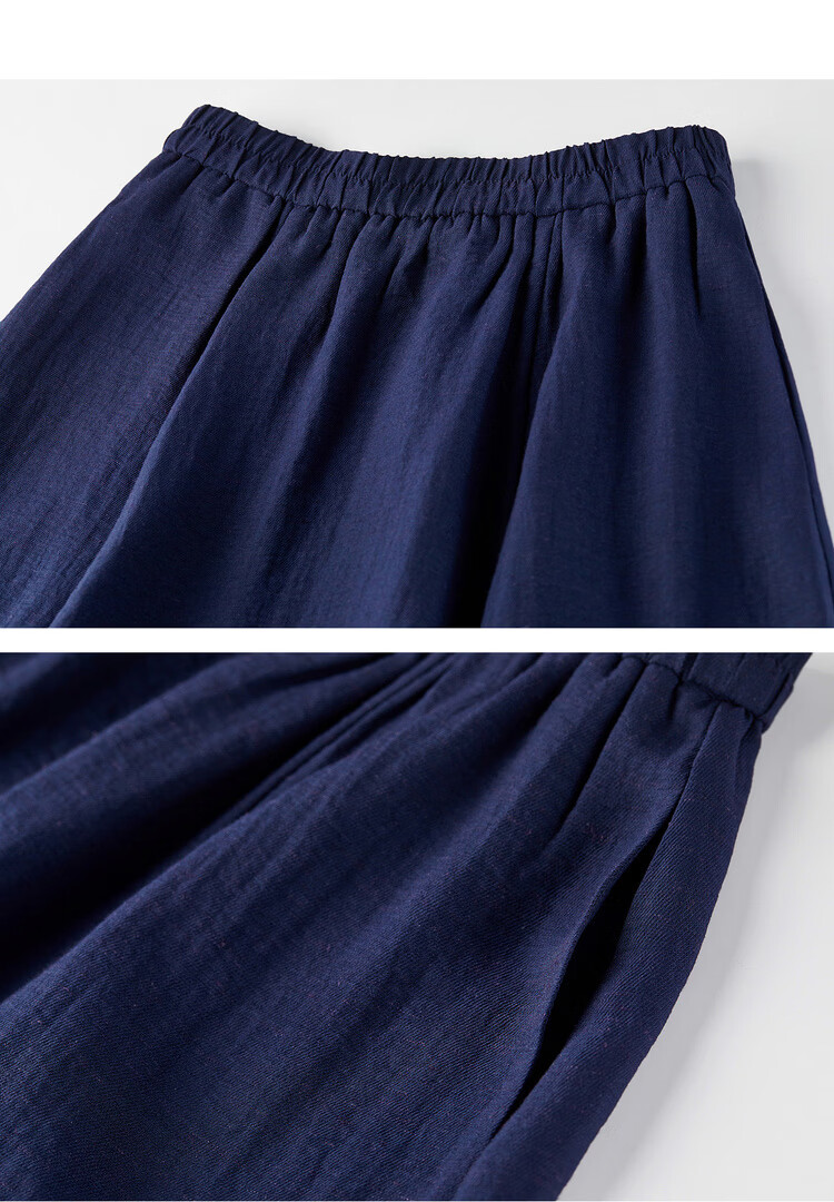 Shangdubila Linen Blend Pear-Shaped Slimming A-Line Skirt for Women Spring Summer Elegant Commuter Elastic Waist High-Quality Temperament Long Skirt 25