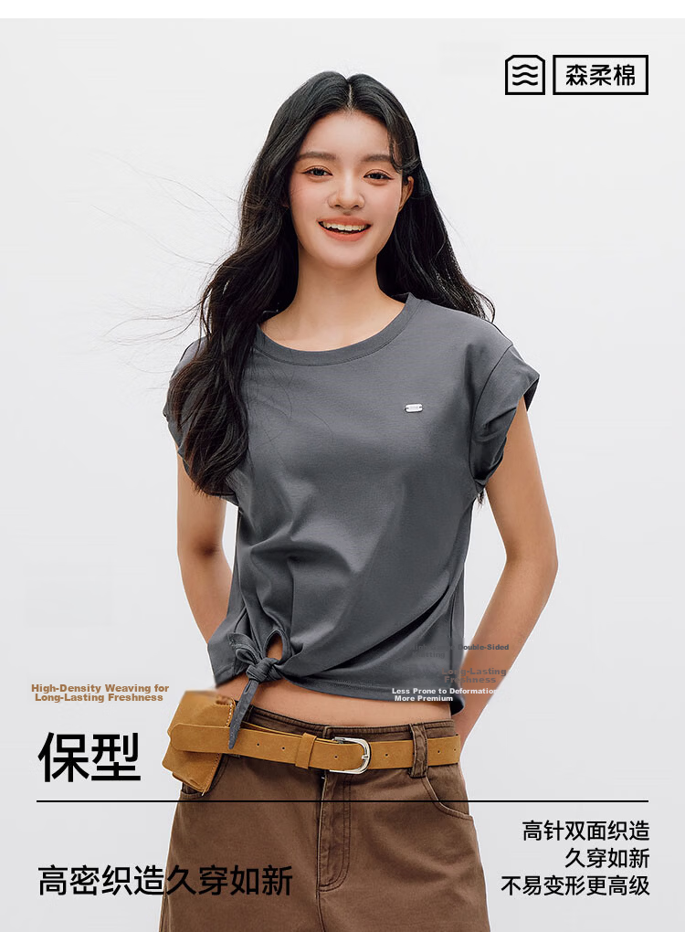Semir Women's Summer Short Sleeve T-Shirt with Knot Design 2026 Mall Style 101326100060 9