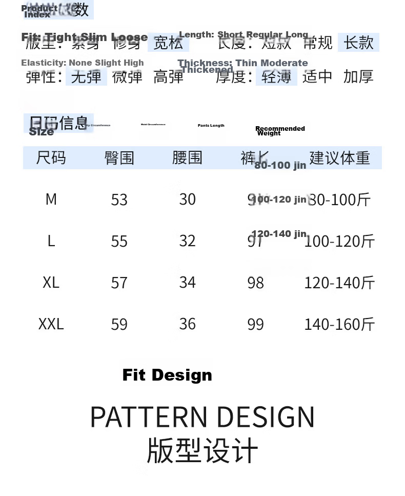Langsha Curved Blade Pants Women 2026 Summer New Ice Silk Cool Breathable Draped Mosquito-Repellent Loose Casual Straight Wide-Leg Pants 5