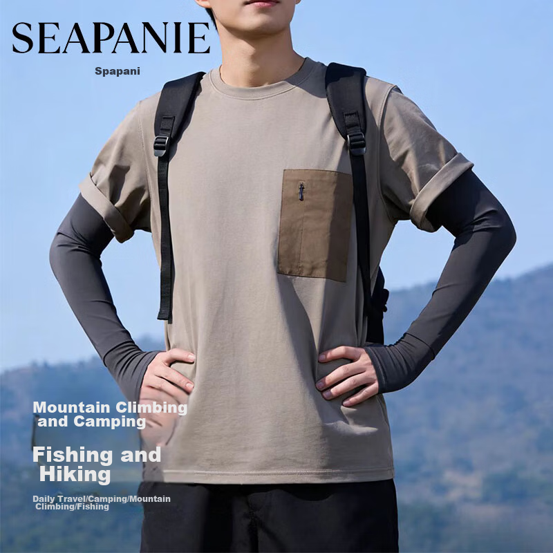 Spapani Summer Men's Ice Silk Loose Sunscreen Arm Sleeves UV Protection Cycling Fishing Gloves Dark Gray 1