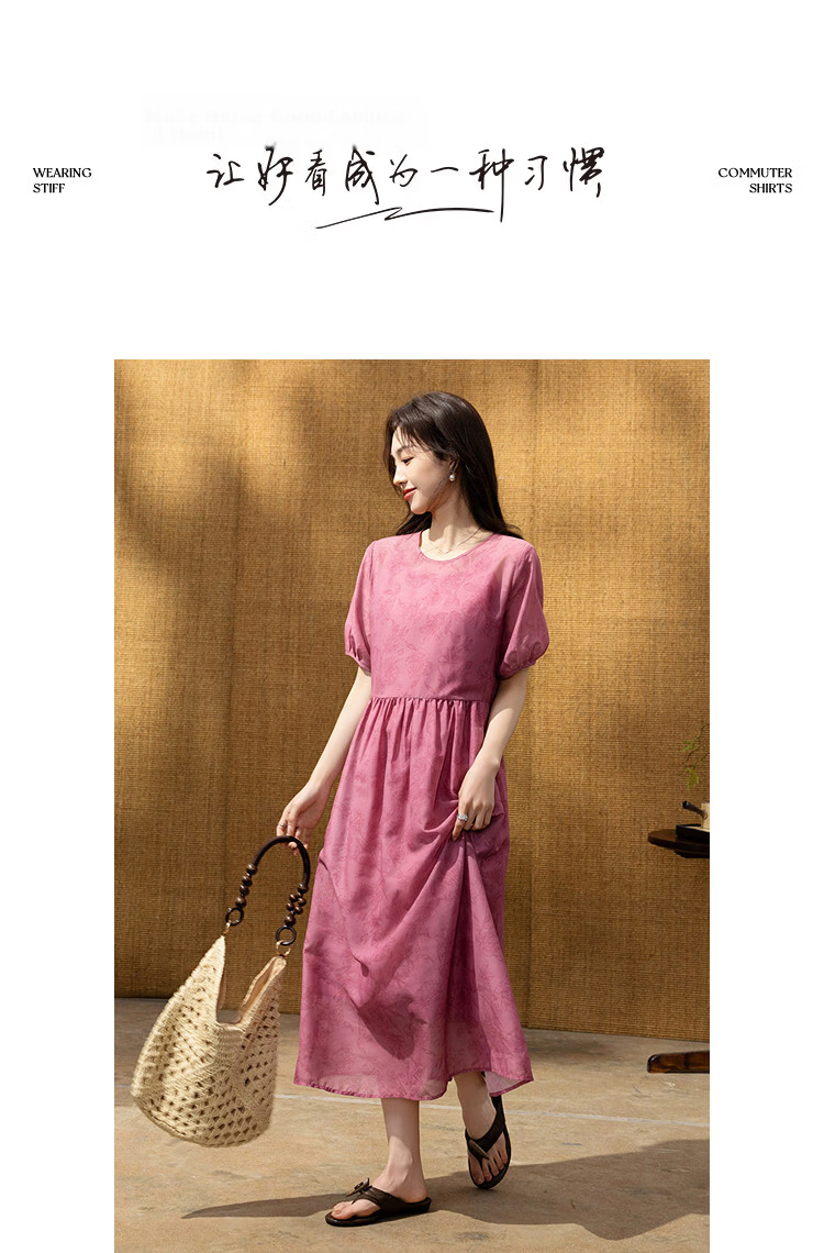 Demana Vintage Urban Summer Printed Lined Dress Loose Slimming Concealing Two-Piece Set for Women Premium 13