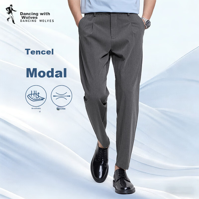 Dancing with Wolves [Drapey Breathable] Sweat-Absorbing Skin-Friendly Elastic Waist Nine-Point Pants Men's Commuter Versatile Slim Trousers 015 Dark Gray S