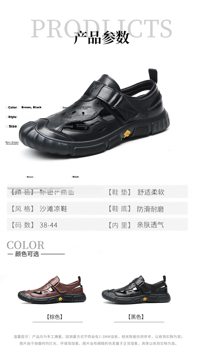 Playboy Men's First Layer Cowhide Hollowed Out Sandals Open Toe Genuine Leather Business Middle-aged and Elderly Dad Sandals Black Size 42 2