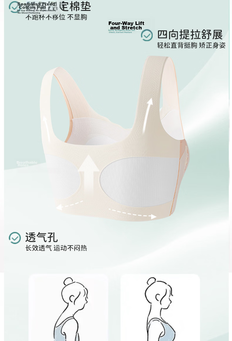 Neixiaoban [Two Pieces] Girls' Teen Developmental Underwear Sports Vest for Ages 12-16, Middle and High School Students 3