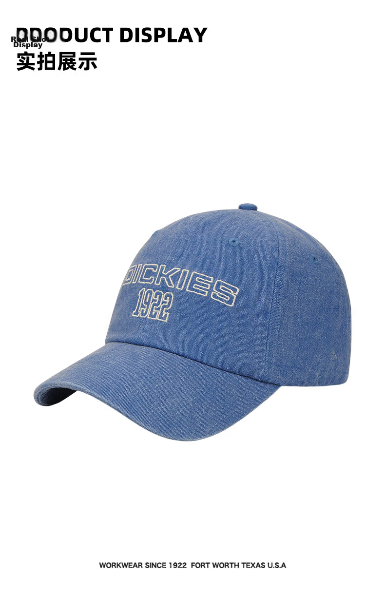 Dickies Vintage Distressed Large Brim Baseball Cap New Unisex Couple Letter Sunshade Duckbill Hat Yellow 13