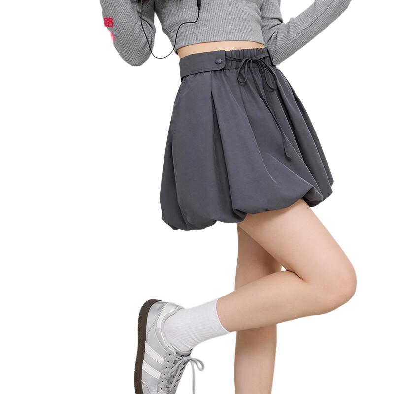 Baleno Lace-Up Tulip Hem Skirt Women's 2026 Summer New High-Waist Slimming Fashion Puffy Ballet Style Midi Skirt
