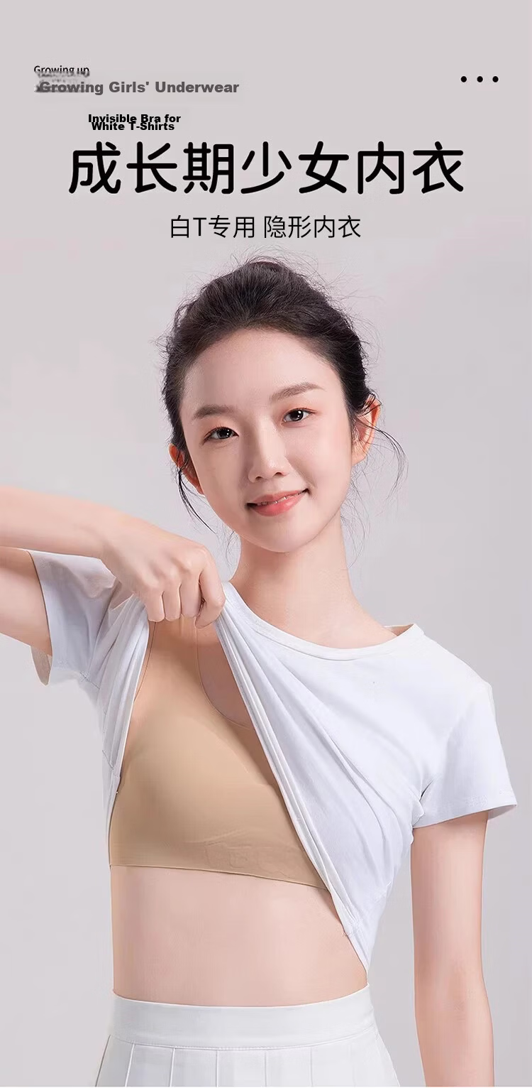 GUJIN Girls' Underwear High School Middle School Student Pink Foundation Thin Bra Youth Development Invisible Seamless Vest 1