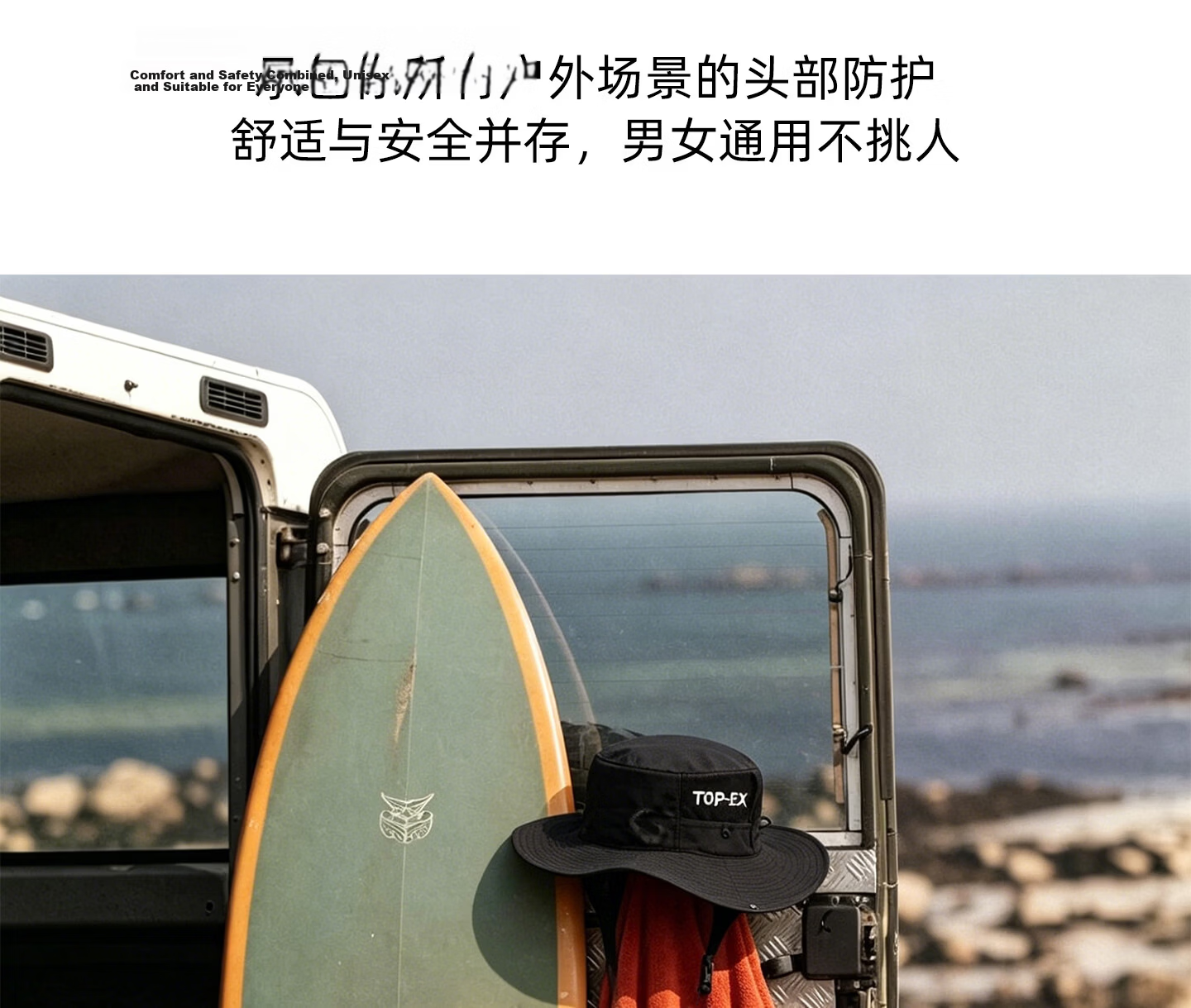 FANCET Outdoor Water-Repellent Surfing Hat Unisex Summer UV Protection Sunshade Mountaineering Camping Fisherman Hat 22