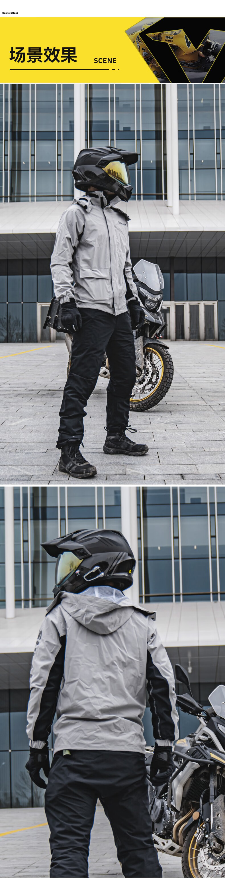 SULAITE Motorcycle Riding Two-Piece Raincoat and Rain Pants Set Electric Vehicle Rider Four-Season Heavy Rainproof Riding Rainwear 14