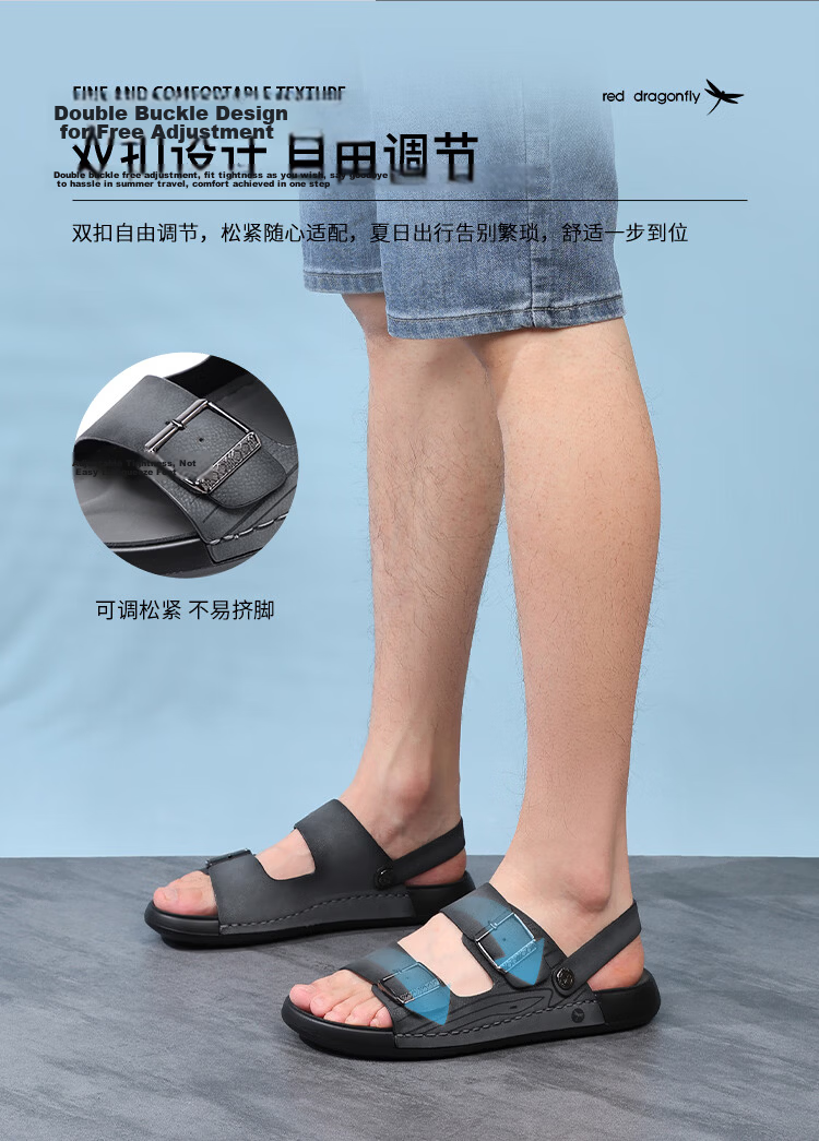 Red Dragonfly Men's Sandals New Dual-Use Soft Sole Non-Slip Beach Casual Birkenstock Shoes WTT260882 Gray Size 38 3