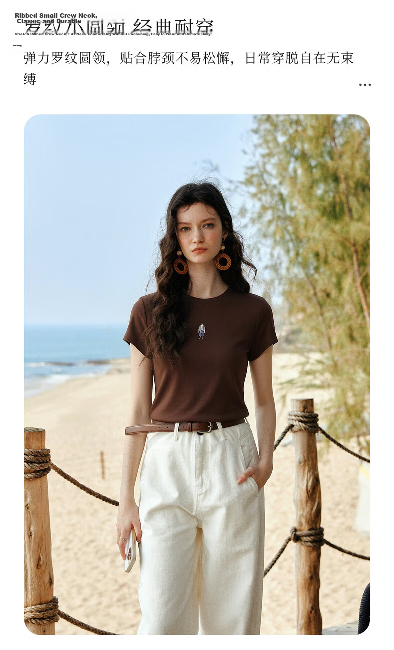 Olrain Summer New Casual Color-Block Heavy Embroidery Ribbed Crew Neck Short Sleeve T-Shirt for Women Brown L 4