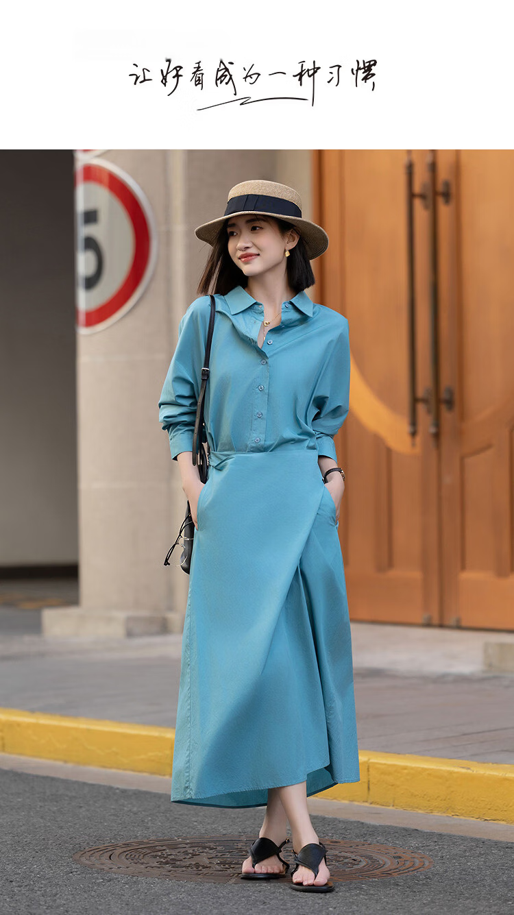 Demana [Light Oxygen 100 Cotton] Spring Elegant Style Lapel Batwing Sleeve Petite Wrap Tie Women's Dress 1