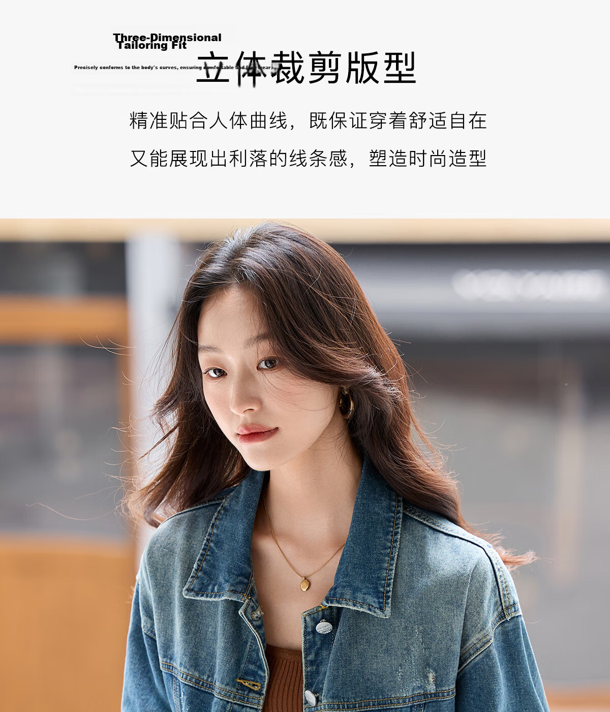 Pincai Women's Denim Jacket Trendy Retro Double Pocket Design Casual Versatile Top P53D006 7