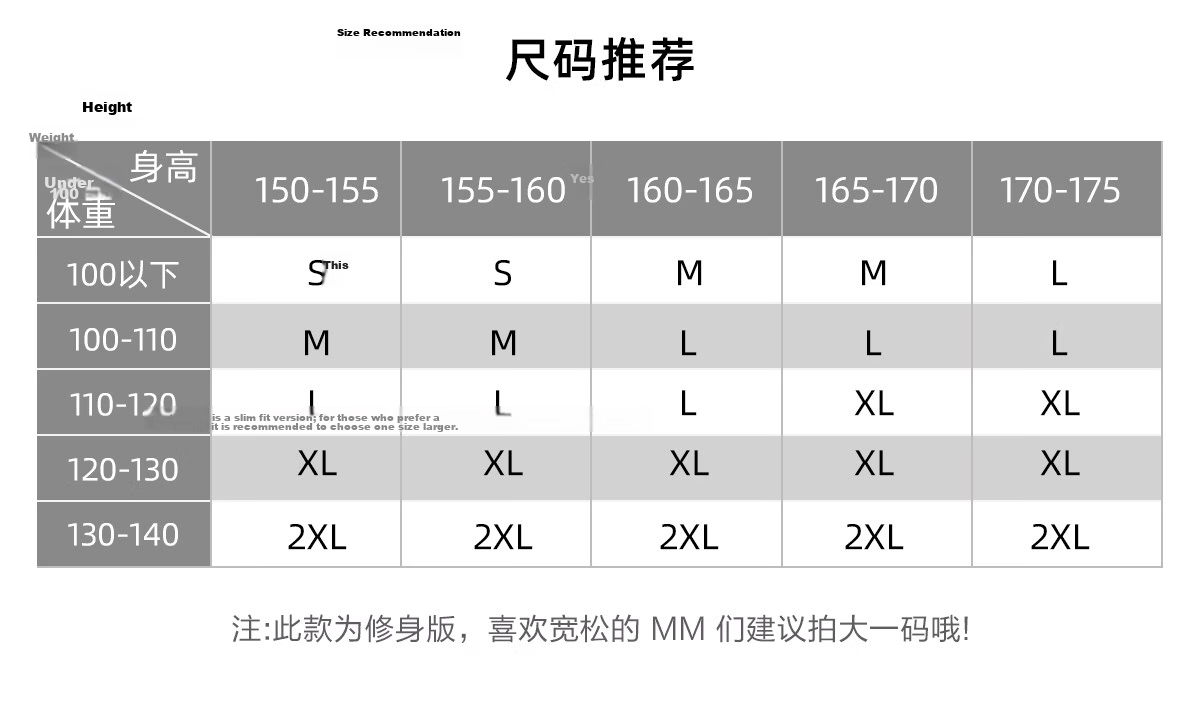 Pincai Women's Long Sleeve V-Neck Letter Print T-Shirt Unique Design Base Top P143T2037 14