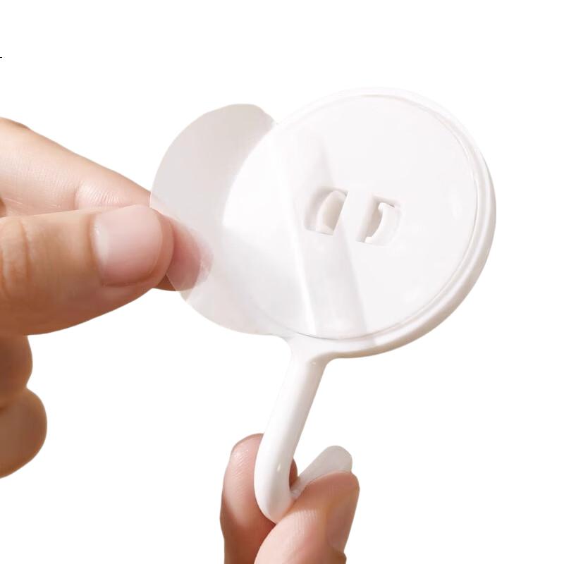 White Image 2