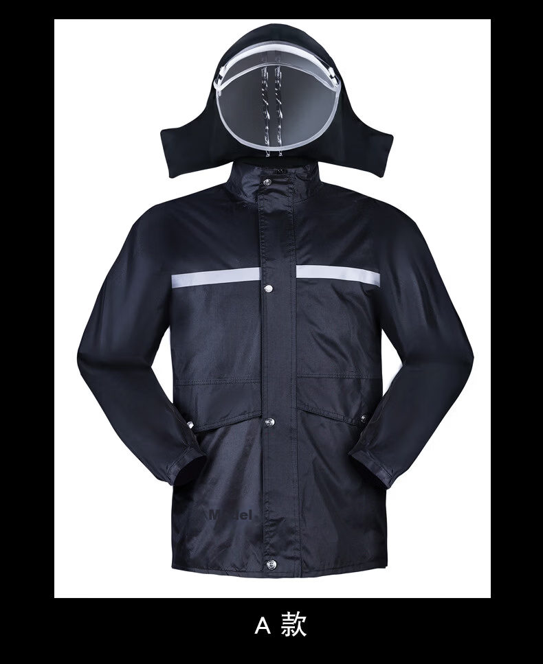 Leyoubai Easy Raincoat Set Spring Yafang 3XL Adult Split Type Raincoat and Pants for Cycling Delivery Traffic Heavy Rain Reflective 9