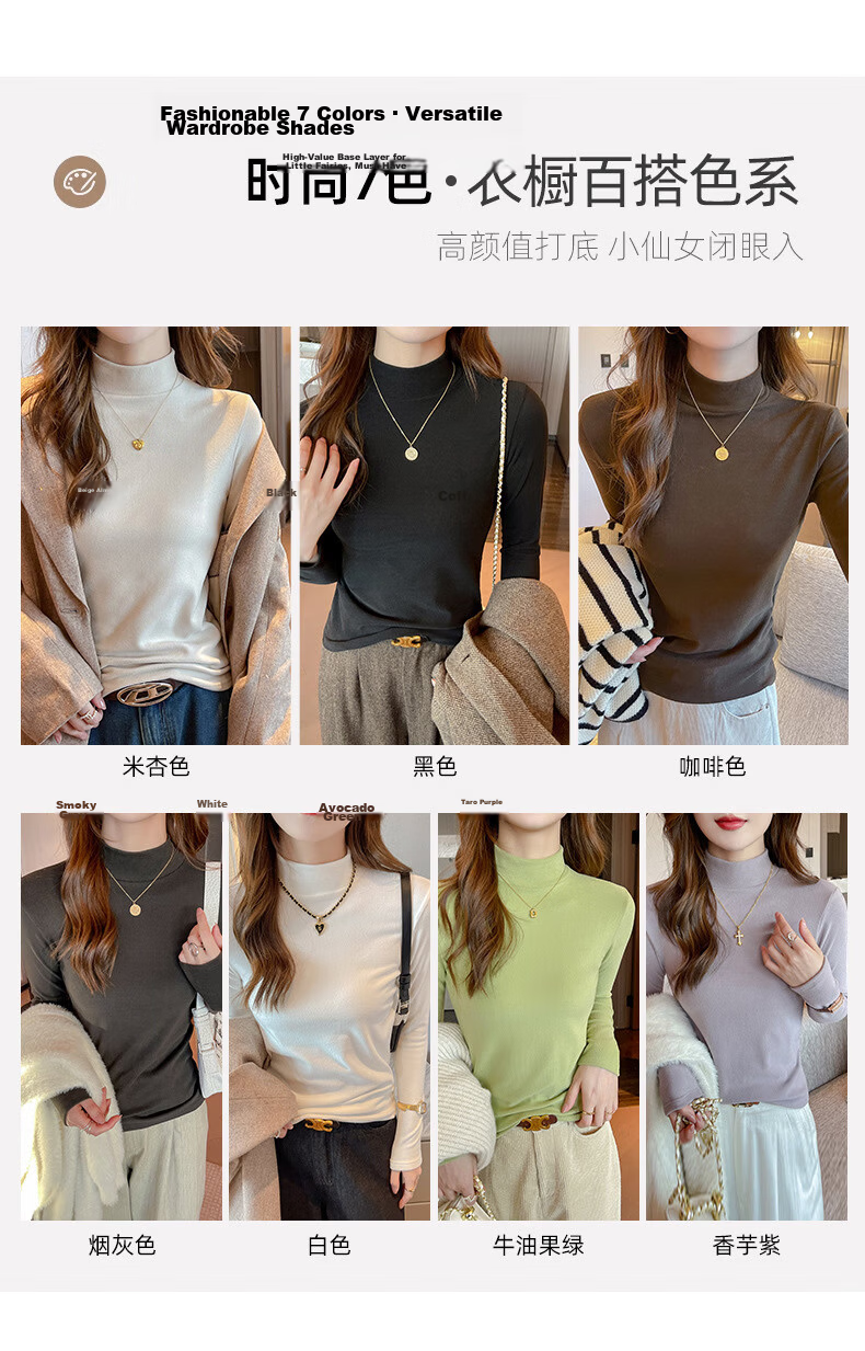LangSha Women's Thermal Fleece Turtleneck Base Layer Top Autumn Winter Slim Fit Warm Shirt New Innerwear 9