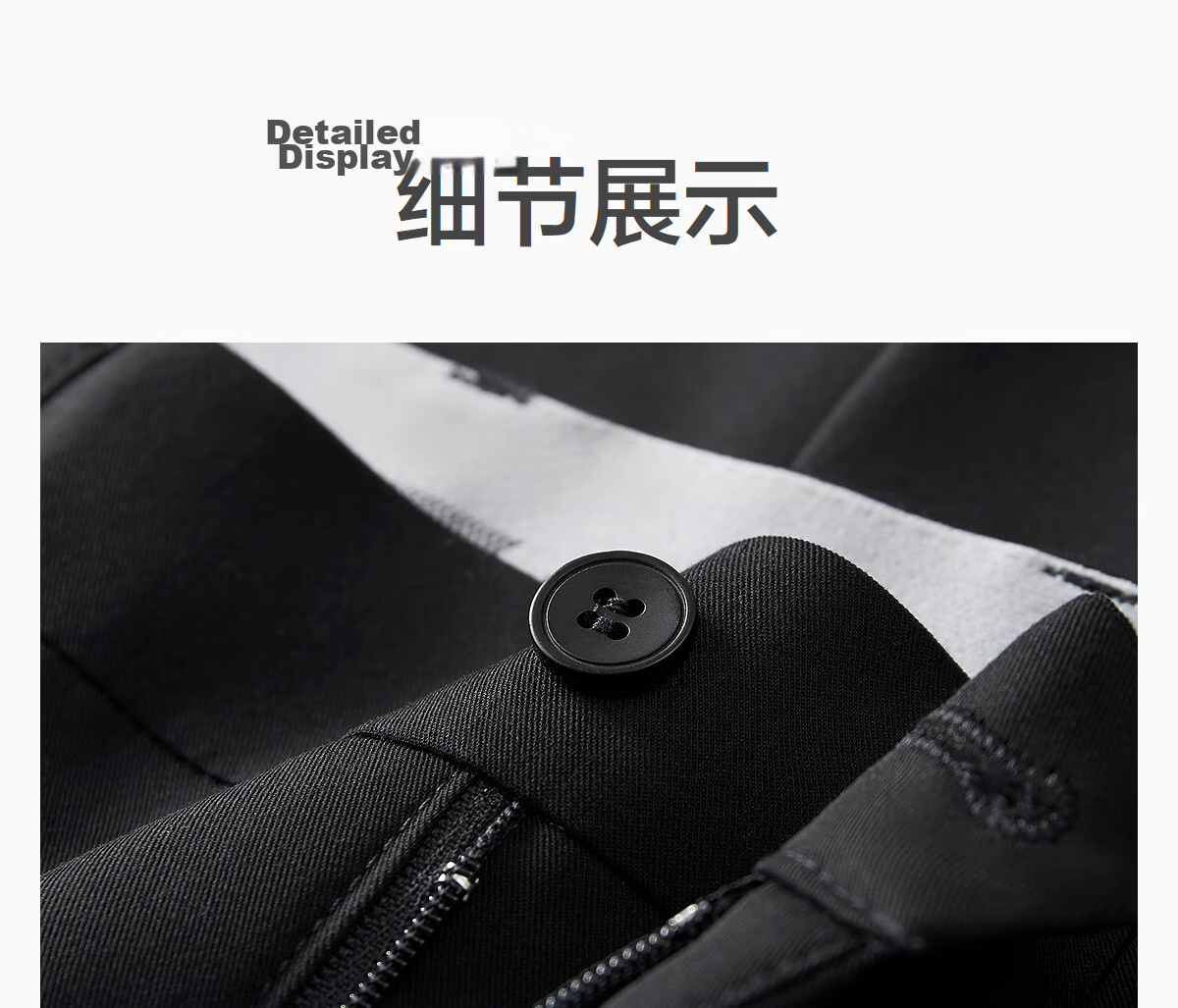 Hodo Wrinkle-Resistant Non-Iron Men's Business Formal Straight-Leg Dress Pants 22