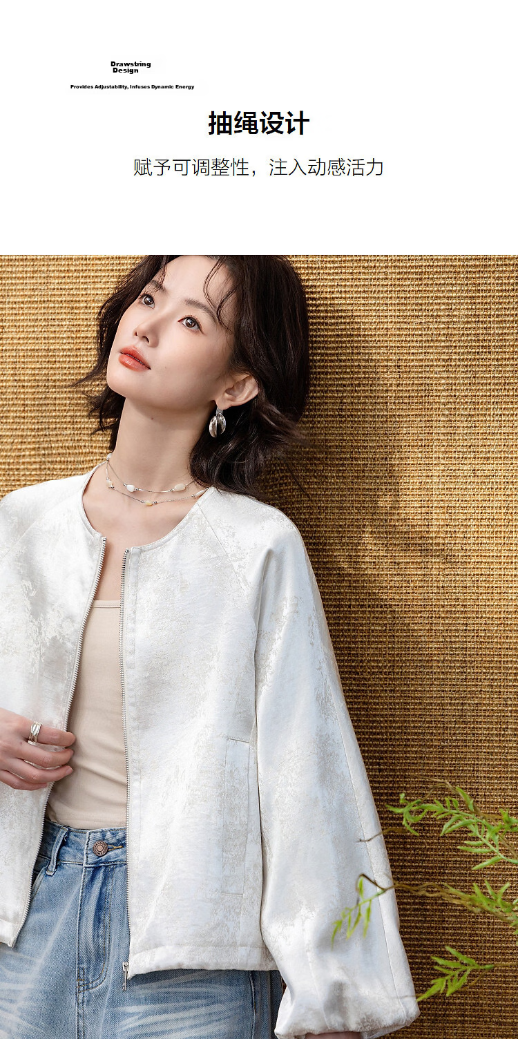 Demana [With Flax Gold Foil Embossing] Spring National Style New Chinese Round Neck Drawstring Loose Petite Women's Jacket 7