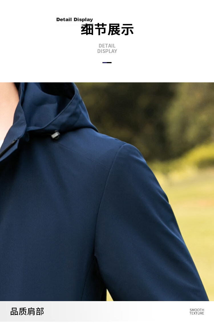 Caesar Men's Spring Hooded Zip-Up Jacket Windproof Thermal Casual Solid Color Coat 11