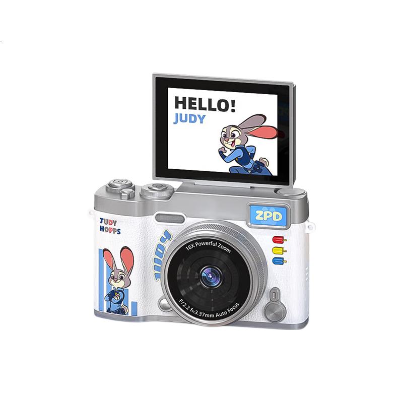 White Image 2