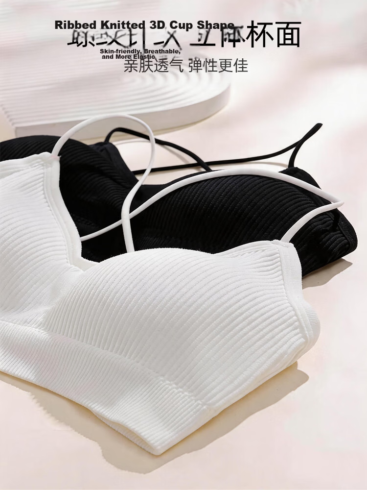 9i9 Strap Half Grid Beautiful Back Strapless Chest Wrap Detachable Sexy Backless Outerwear Bra White+Black S109 5