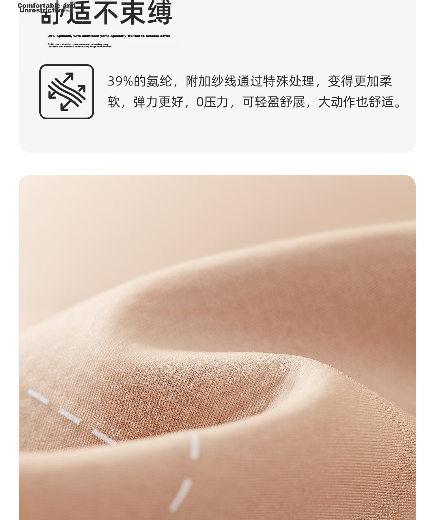 Helena French Style Sexy Minimizing Push-Up Bra for Women, Side Support, Seamless, Nude Pink, Size M 13